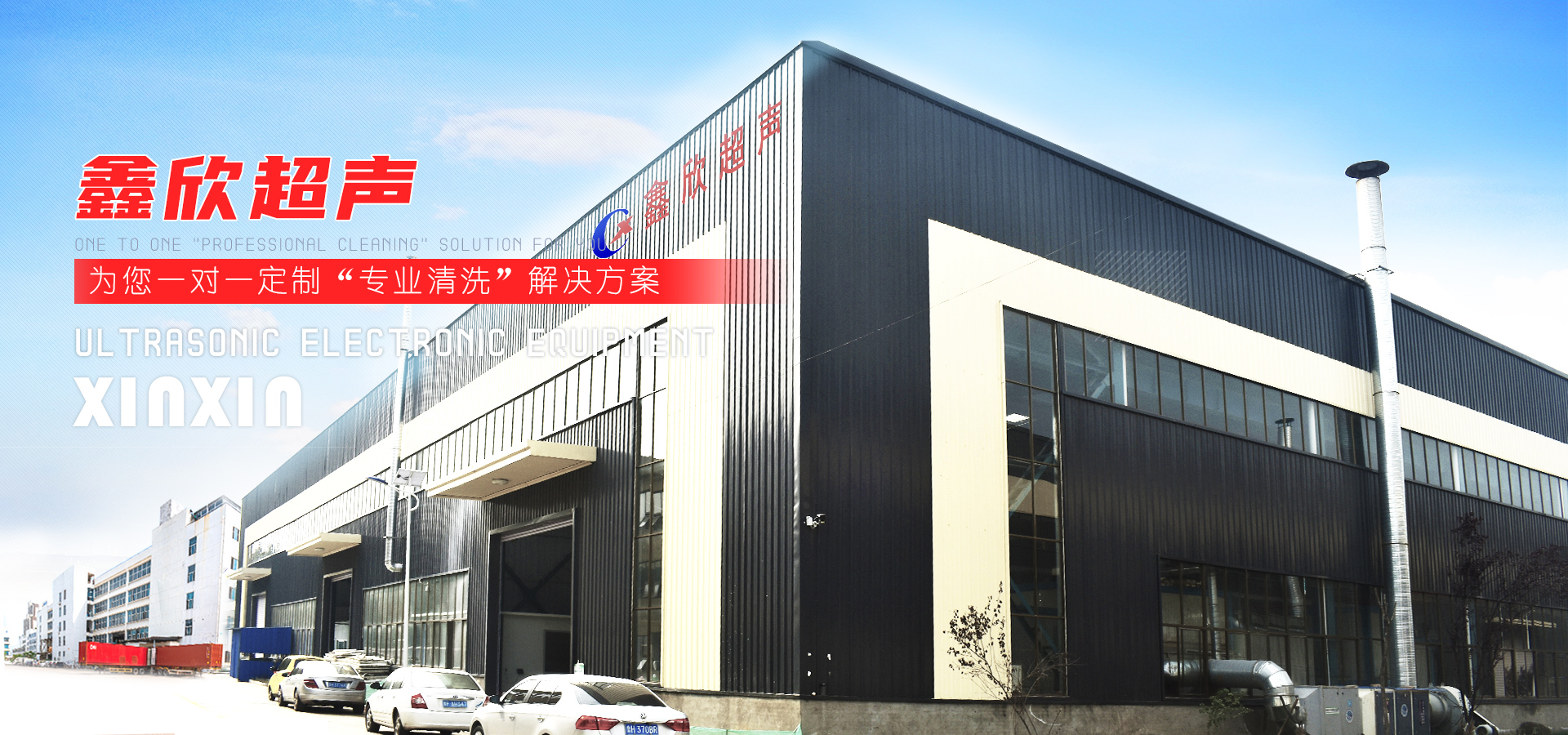 曲面印刷機(jī)