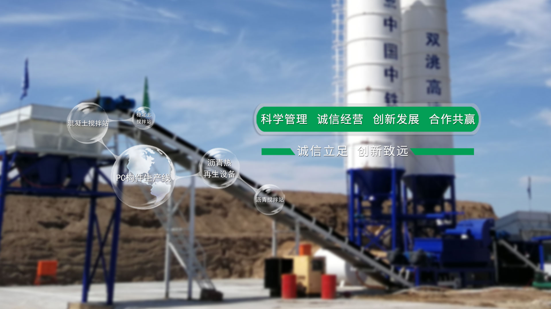 720型制杯機(jī)